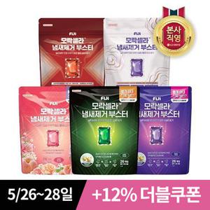 피지 모락셀라 냄새제거 부스터(허브향/코튼향/피치향/샌달우드향/화이트머스크향) 캡슐 26개입 5종 택1
