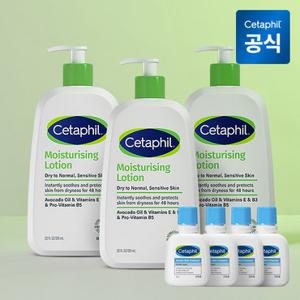 세타필 모이스춰라이징 로션 591ml 3개+클렌저 29ml 4개