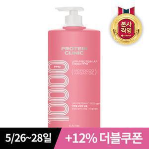 [체험특가/대용량]엘라스틴 프로틴클리닉 샴푸 피치블로썸향 1500ml 1개 아르간오일 고영양 샴푸