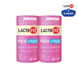 [종근당건강] 락토핏 슈퍼슬림 2통(2개월분) / 신제품 다이어트 유산균