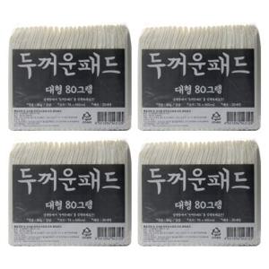 두꺼운패드 대형 80g 100매 애견패드 강아지패드 배변패드