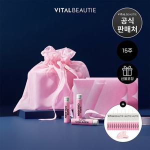 [GS단독] 바이탈뷰티 슈퍼콜라겐 35입X3개+(15일분, 고급 오간자 포장, 쇼핑백, 하트괄사 추가증정)