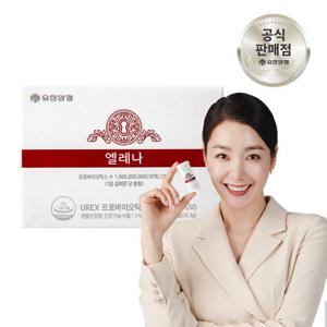 유한양행 엘레나 질 건강 유산균 90캡슐 1개 (3개월분) / 소비기한 2027-03-20