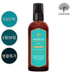 [샤샤] 아르간 오일 고농축 헤어세럼 200ml 모든 모발용 (행사중)