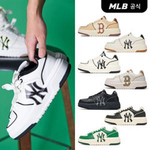 [MLB] 청키라이너 (7 COLOR)
