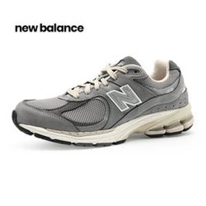 뉴발란스 남녀공용 2002 그레이 (M2002RNM)(size230-290)