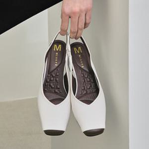 M-misope 슬링백 512512505 5.5cm