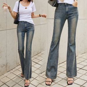 [나크21] (S~2XL) 부츠컷 쿨링 데님팬츠 DM52-P-33