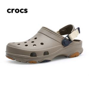 크록스 남여공용 클래식 올터레인 클로그 카키멀티 (206340-2F9)(size230-280)