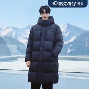 [디스커버리] 남성 레스터G 구스다운 롱패딩 (D.GREY) DMDJ67056-DGS