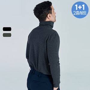 [1&1][추가제작] 남여공용 겨울 베이직 소프트 터틀넥 목폴라 티셔츠 MVT5476