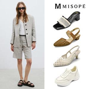 [M-misope]남/녀 베스트 SS 슈즈 슬링백/펌프스/로퍼