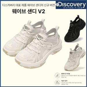 [백화점]디스커버리 [신상품] 여름 남여공용 웨이브 샌디 V2 편한 샌들 슬리퍼 워터슈즈 데일리 슈즈 DXSH7346N DONGTAN