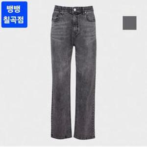 뱅뱅 HC09 공용스판 허벅지굵은분밑위긴청바지 FQM166