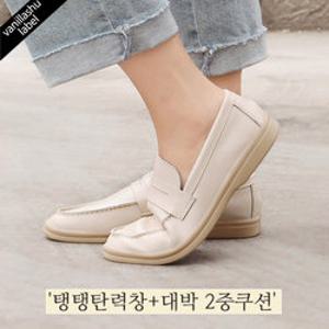 [런칭 가격 58,500원] 바닐라슈 뉴 굿즈 소가죽 탄력쿠션 로퍼