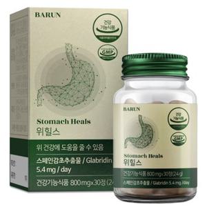 [바른] 편안하루 위건강 위힐스 800mg 30정(1개월분) / 스페인감초추출물 헬리코박터균