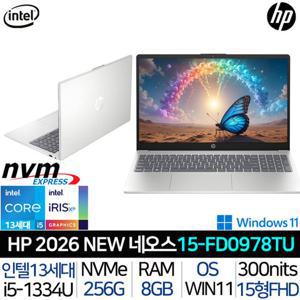 HP 15-FD0978TU_WIN11P 2026년형 인텔i5 윈도우11 300니트 고속충전