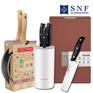 SNF [SNF] Pro Cut Elite 칼블럭 프라이팬 보드 8종세트 (S1101-8set)