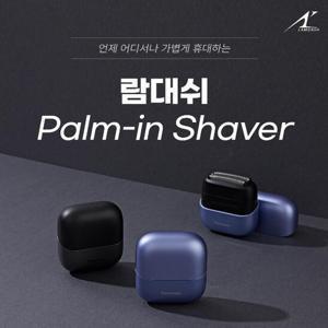 파나소닉 람대쉬 팜인 쉐이버 면도기 ES-CM3B-K411 / ES-CM3B-V411
