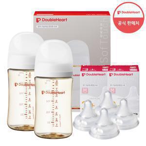 [더블하트] 3세대 240ml 베이직 트윈팩(젖병2개/노꼭지)+젖꼭지4개