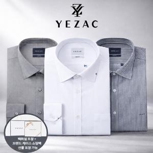 [예작] 26년 S/S 긴팔 링클프리 스판 와이셔츠 20가지 (양말증정) YJ6MBX920BB