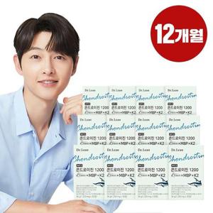 [닥터린]콘드로이친 1200 콘레이티+MBP 12박스 + k2 /12개월분
