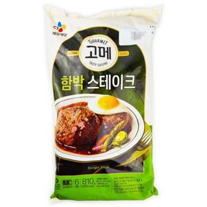 [코스트코] CJ 고메 함박스테이크 6인분 810g (데미그라소스 포함)