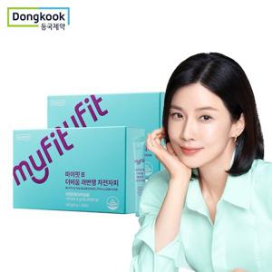 [동국제약] 마이핏 더비움 쾌변행 차전자피 식이섬유 환 28개입 2박스