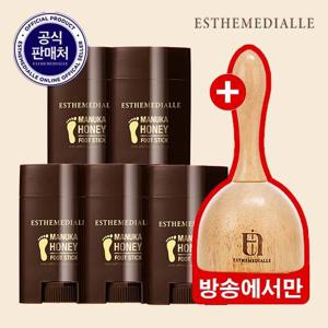 [방송에서만 우드괄사/에스떼미알레] 마누카허니 풋스틱 기본 패키지(풋스틱 22g x 5 + 우드괄사)
