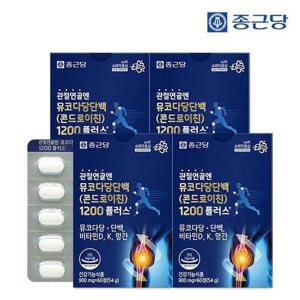 갤러리아_종근당 관절연골엔 뮤코다당단백 콘드로이친 1200 플러스 60정