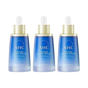 [AHC]AHC 캡처 솔루션 시그니처 모이스트 앰플 50ml x3_19622718_587795