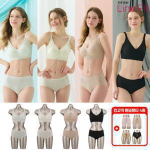 [방송에서만][비비안] 라인핏 26SS 쿨핏 골지 프리컷 브라팬티 패키지