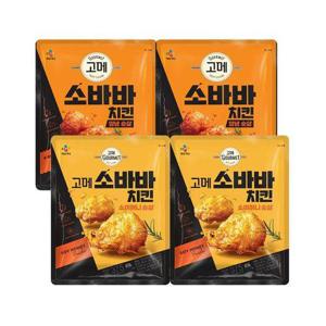 [CJ제일제당]고메 소바바치킨 순살 4봉(소이허니2+양념2)