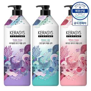 [케라시스]케라시스 퍼퓸 샴푸/린스 1L x3개