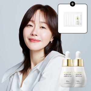 [+5ml] 매스티나 화이트매스틱 식스아워스 앰플 스포이드 15ml 2개