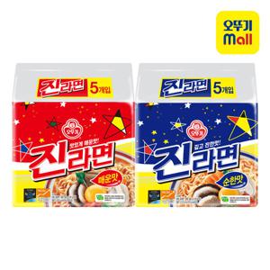 [오뚜기골라담기] 진라면 매운맛/순한맛 120g 40개