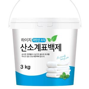 하이지 과탄산소다 용기 3kg