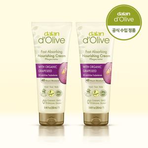 [달란] 그레이프씨드 고보습 핸드크림 수분케어 진정효과 천연유래 250ml 2개