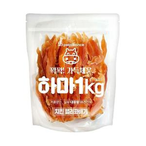 하마 치킨 젤리 꽈배기 1kg 강아지 대용량 영양 간식 (WFIU1QJ)