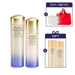 갤러리아_[시세이도][특별] 바이탈 퍼펙션 브라이트 리바이탈라이징 2종