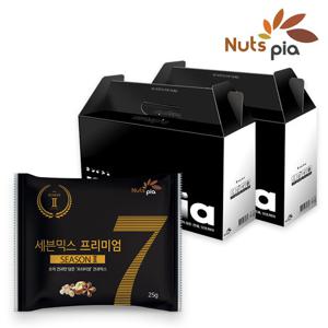 [넛츠피아] 세븐믹스 프리미엄 시즌2 100봉 선물세트 (50봉x2세트) 프리미엄 하루견과 견과류