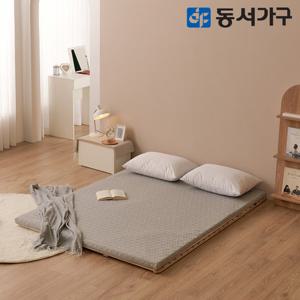 동서가구 뉴EZ매트 50T 메모리폼 Q 토퍼 매트리스 DF644948