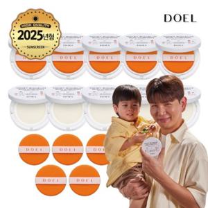 [제이슨 PICK]도엘 100% 무기자차 대용량 슬림 썬쿠션 더블구성 ( SPF50+ PA++++)