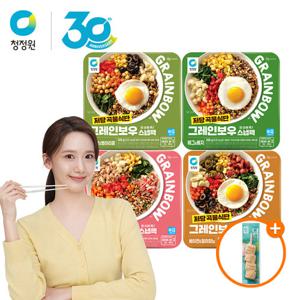 청정원 저당식단 그레인보우 저당도시락 200g 4종 10개 골라담기+(증정)한입꼬치 오리지널80g