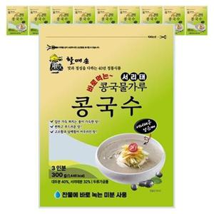 [더블유쇼핑]할매손 서리태 콩국물가루 콩국수 300g x 10개_22313688_587868