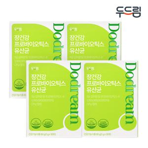 [두드림] 장건강 프로바이오틱스 유산균 30포 X 4박스 (4개월분)