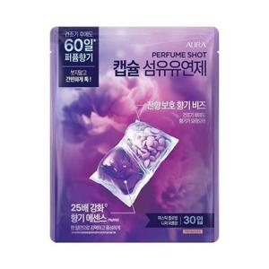 [LG생활건강]아우라 퍼퓸샷 캡슐섬유유연제 30입 미스틱 문라이즈_23994853_588346