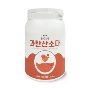 대용량 세탁세제 세정제 과탄산소다 용기형 1kg WD82D08