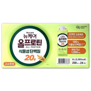 [코스트코] 뉴케어 올프로틴 식물성 단백질 고소한맛 6L(250ml x 24개) 프로틴 음료