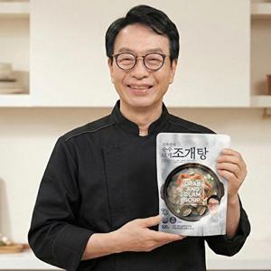 [김하진]의 순수대게 조개탕 500g5팩 / 총5팩